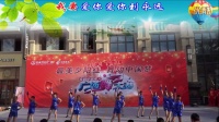 “最美夕阳红  舞动中国梦“广场舞大赛《赞赞赞》