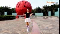 2015冰晶公主广场舞—美美哒（正反面附分解）_广场舞视频在线观看 - 280广场舞
