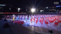 2015年顺德区广场健身舞展演—开场舞《哇咔哇咔》