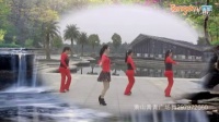 《你是我的妞》正背面 萧山青青广场舞_广场舞视频在线观看 - 280广场舞