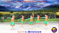 09 龙岩舞燕广场舞《雪域爱人》集体版  编舞 王梅-制作  美连