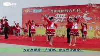 广饶县殷馨广场舞大赛——2016三步踩一拖二（全国规范套路升级版）