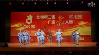 北京第二届广场舞大赛—长阳舞蹈队《红色娘子军》
