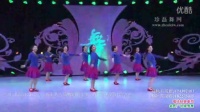 珍磊舞蹈网《田益珍广场舞-唱给姑娘卓玛》舞蹈原创分享