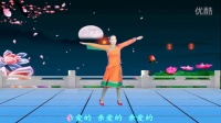 玖月广场舞【遇上你是我的缘】视频制作：龙虎影音