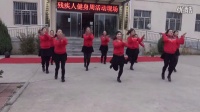 灵丘县残疾人健身周活动现场  广场舞