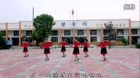 惠汝广场舞--《歌在飞》广场舞教学分解动作慢动作 (2)
