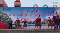 长安快乐广场舞-幸福西藏+草原请你来(参赛版)