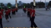 吉美广场舞--《恰恰》热门舞曲2015广场舞蹈视频大全 (2)