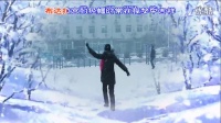 辽宁辽阳时尚天地快乐健身队  重庆叶子广场舞美丽的雪山姑娘