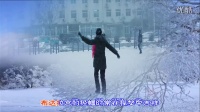 辽宁辽阳时尚天地快乐健身队  重庆叶子广场舞美丽的雪山姑娘