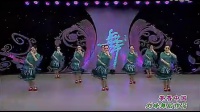杨艺全民广场舞 茶香中国