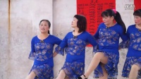 坜陂圩镇舞蹈队—《藏家乐》广场舞