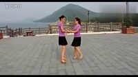 双人广场舞视频大全 你的笑容 双人舞三步踩_PMCcn.com_4
