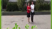 双人广场舞视频大全 伦巴 想着你 双人舞三步_PMCcn.com_5