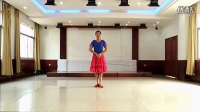 馨梅广场舞-印度之花 教学