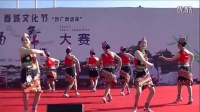 “昆广网络杯”广场舞大赛舞蹈《云南美》