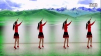 最新广场舞【心上的玛娜斯】广场舞教学视频大全