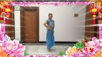 丽丽广场舞 【印度桑巴】印度舞