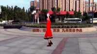 惠汝广场舞《新版草原情歌》广场舞蹈视频大全2015