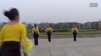 吉美广场舞《一起来跳舞》广场舞蹈视频大全2015