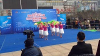 凤韵年华舞蹈队参加江西省炫舞飞扬广场舞电视大赛表演舞蹈《我和我的祖国》