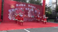 江津星韵满庭广场舞比赛（北京的金山上）