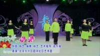 杨艺广场舞专辑新舞《母亲》 - 糖豆网广场舞视频大全