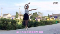 新生代广场舞《九九艳阳天》广场舞蹈视频大全2015