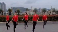 吉美广场舞《七个隆咚锵》广场舞蹈视频大全2015