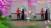 青堆开心广场舞【康美之恋】个人版 - 糖豆网广场舞视频大全
