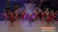 乐海广场舞蹈视频大全《美丽的康巴姑娘》编舞：立华 - 糖豆网