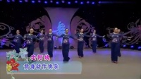 乐海广场舞蹈视频大全 老阿姨 背身 编舞：李琦 - 糖豆网