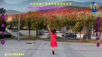 山花朵朵开-高安子君广场舞（原创）31期，附背面演示与动作分解3