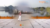 洛川百合广场舞 烟雨江南 广场舞蹈视频大全2015