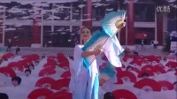 “昆广网络杯”广场舞大赛.舞蹈《滇池圆舞曲》由：云南红盈艺术团演出，，