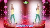 谷香英子广场舞热身健身操【爱上了瘾】编舞 杨丽萍 制作演示 英子