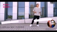 鬼步舞教学视频下载广场舞mas小花式6个基本动作-教学视频