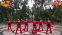 广场舞视频大全 古城忻韵健身队广场舞美极了
