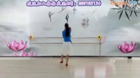 安庆乔本广场舞一阿妈佛心上的一朵莲及老师分解与背面