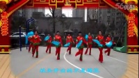 快乐丽人广场舞秧歌扭起来-编舞-刘荣