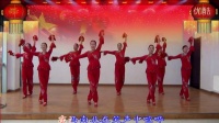 千千舞情广场舞队形版《红火火的中国甜美美的家》