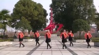 小丽子明广场舞—中国美（正面反面示范）