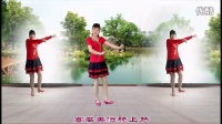 红领巾出品异地姐妹广场舞《祝福歌》编舞：华美舞动