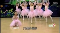 儿童版广场舞视频 追梦儿童舞蹈