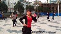 春节息烽广场舞队不放假