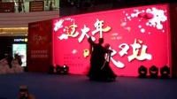 2016春节年初六于万达广场演出-交谊舞快四步-郭国庆、费广云等