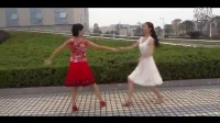 双人广场舞视频大全 双人舞三步踩(2)