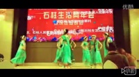 重庆石柱县诗弋舞蹈艺术培训中心民族舞群舞---《印度舞》#广场舞#