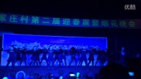 青州快乐星期天广场舞舞动中国
